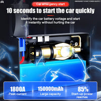 jump starter