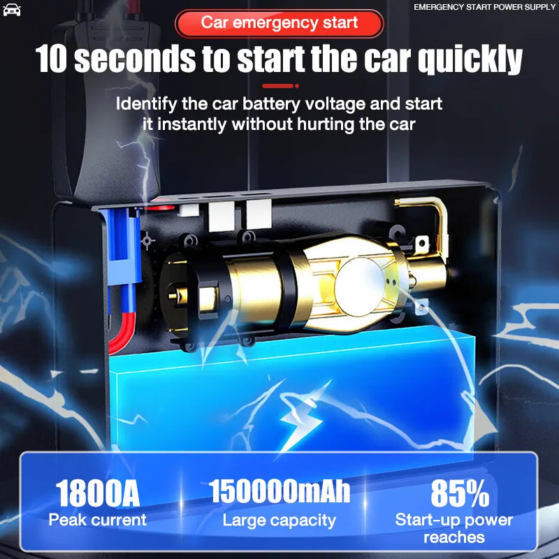 jump starter