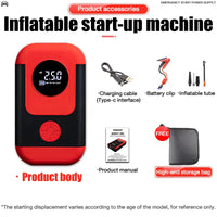jump starter